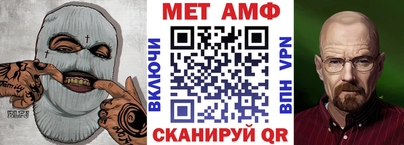 hydra ONION  маркетплейс официальный сайт  АМФ Розовый  Заволжск 