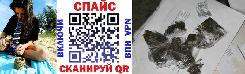 БУТИРАТ 1.4BDO  Заволжск 
