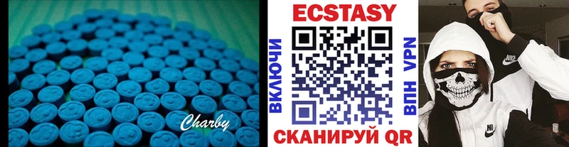 ОМГ ОМГ ТОР  Заволжск  Экстази бентли  как найти наркотики 