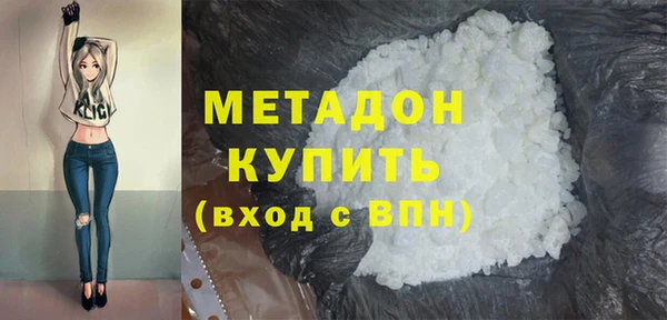 винт Баксан