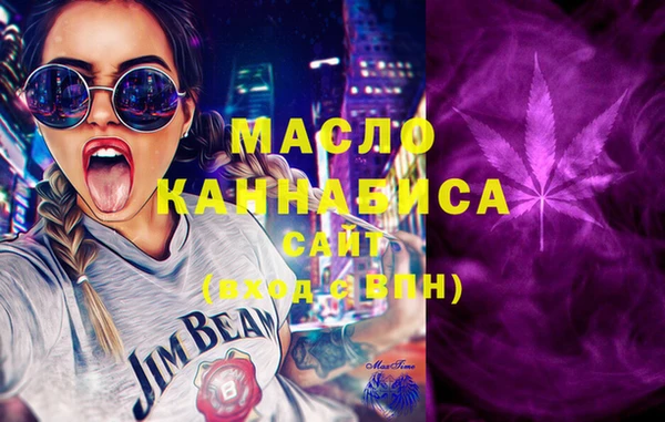 шишки Балабаново