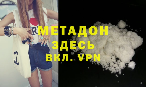 прущая мука Балахна