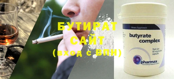 винт Баксан