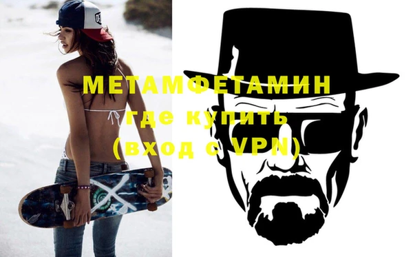 винт Баксан