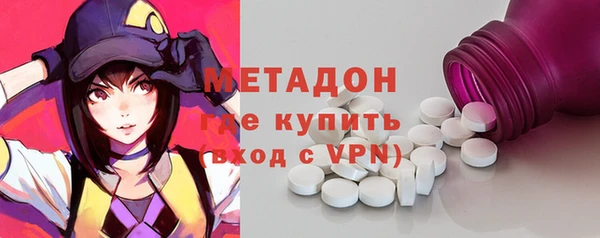 шишки Балабаново
