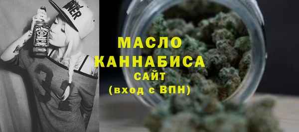 шишки Балабаново