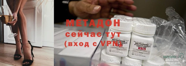 шишки Балабаново