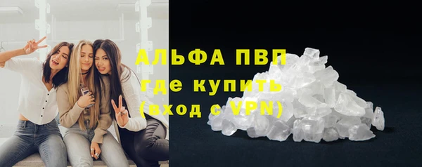 винт Баксан