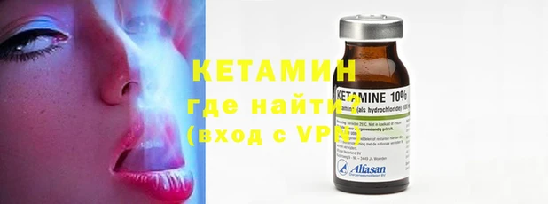 шишки Балабаново