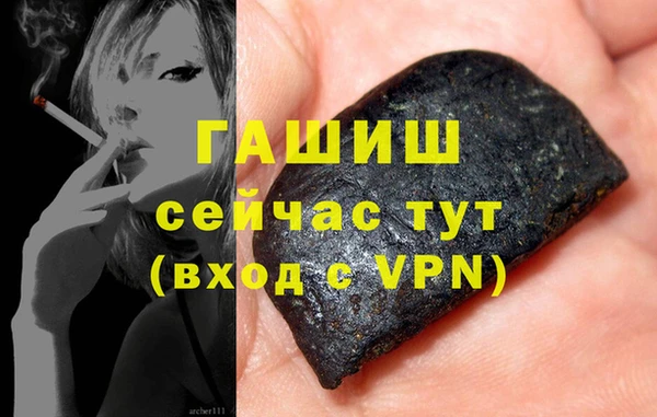 винт Баксан