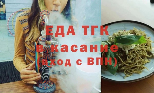 винт Баксан