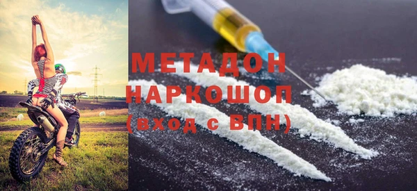 винт Баксан