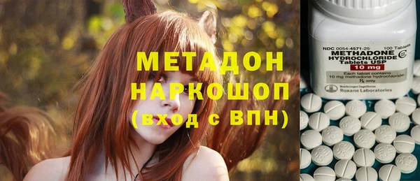 винт Баксан