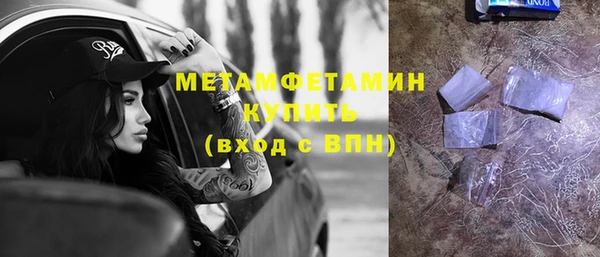 хмурый Дмитровск
