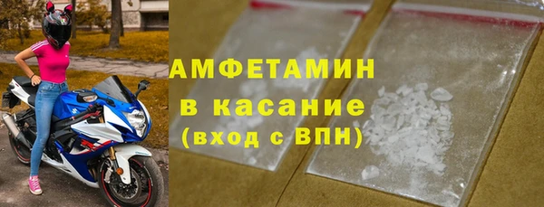винт Баксан