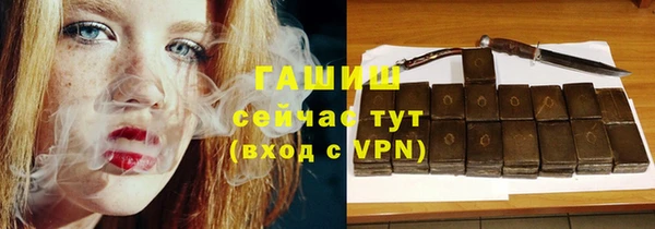 винт Баксан