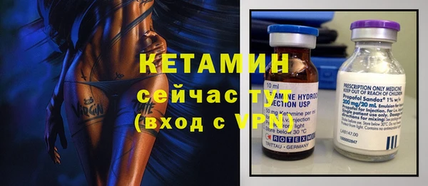 шишки Балабаново