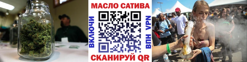 как найти наркотики  Заволжск  Дистиллят ТГК жижа 